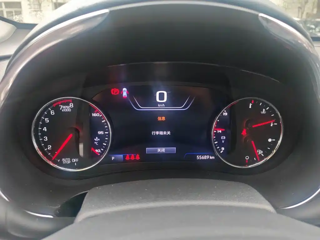 Chevrolet Malibu XL — миниатюра 7
