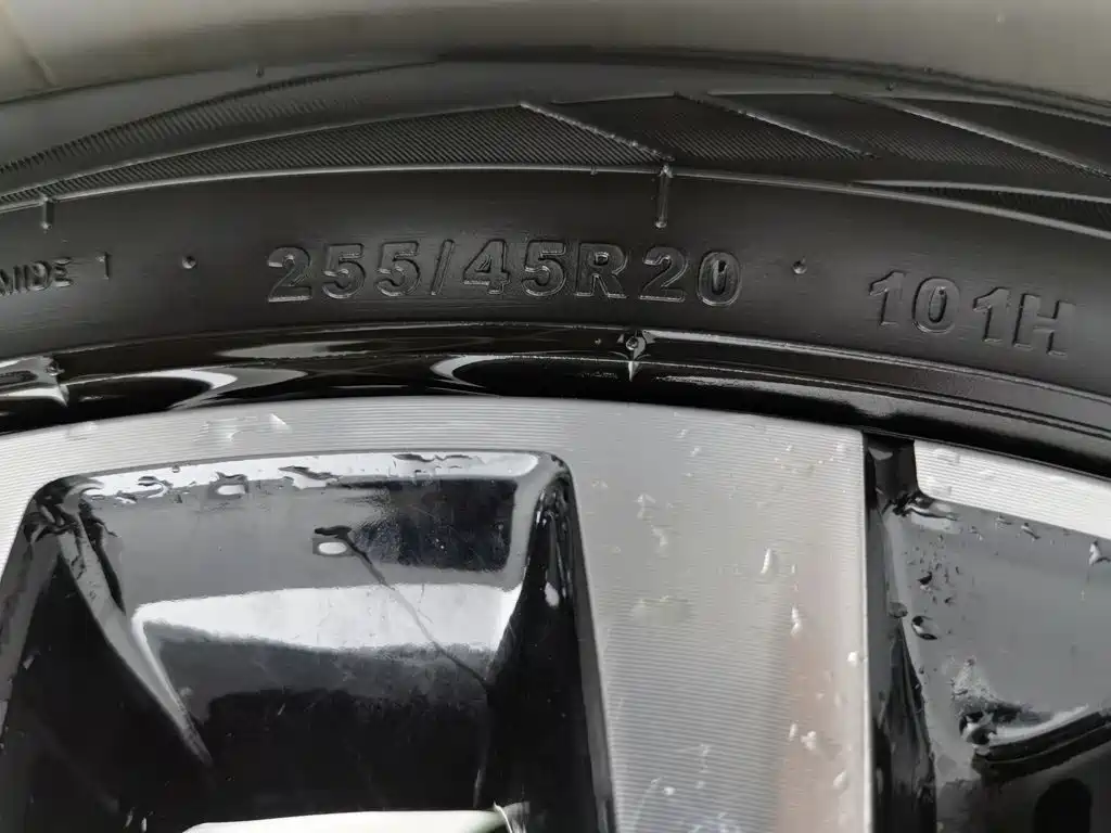 Jetour X70 PLUS — миниатюра 24