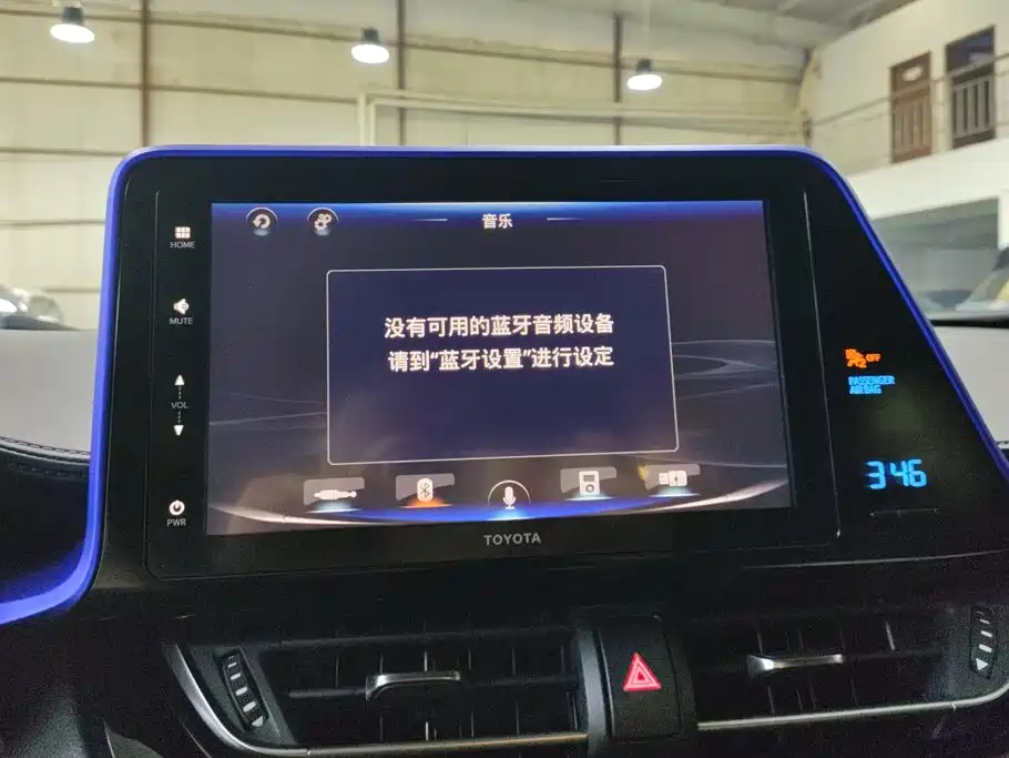 Toyota IZOA — миниатюра 13