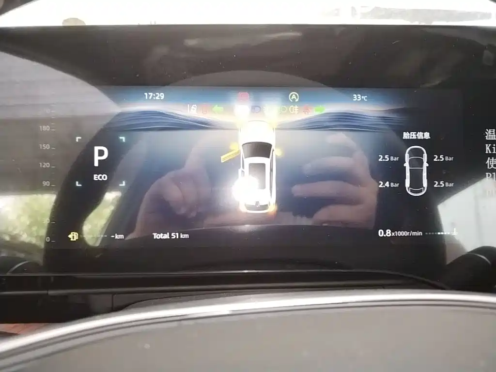 Changan CS75PLUS — фотографии объявления, Фото 12