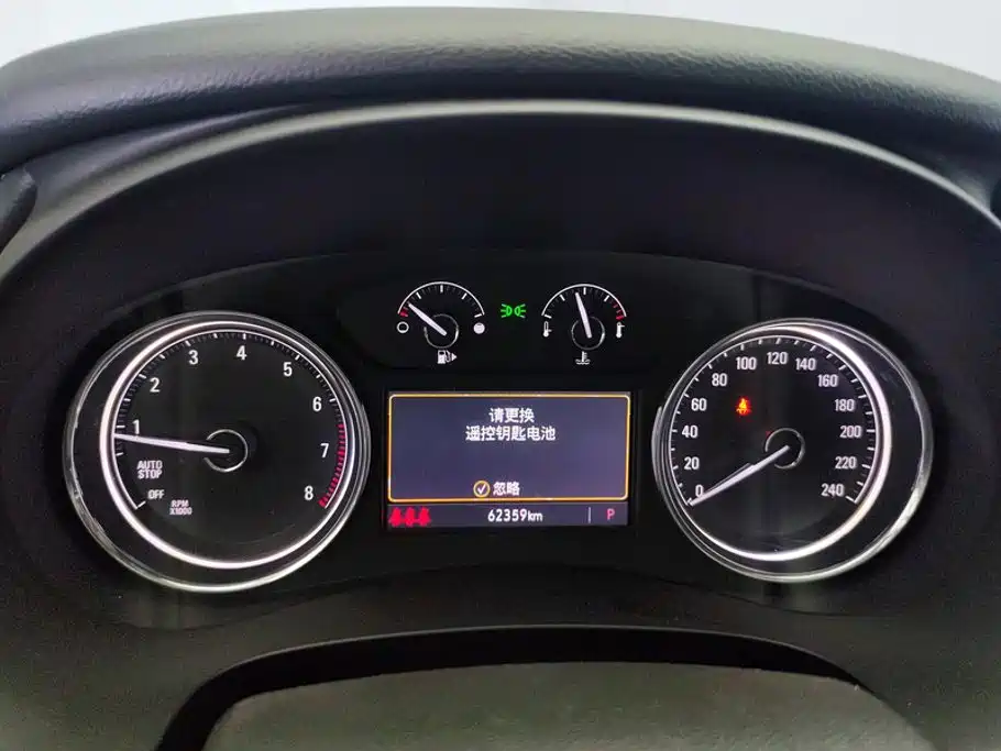Buick LaCrosse — миниатюра 14
