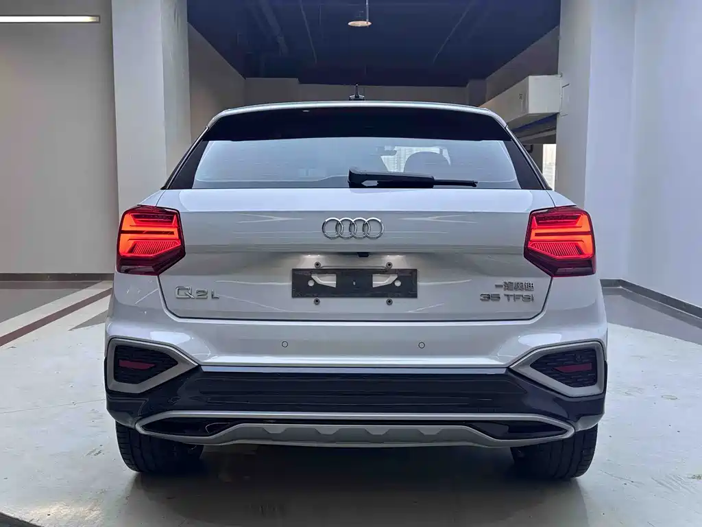 Audi Q2L 2022 35 TFSI Luxury