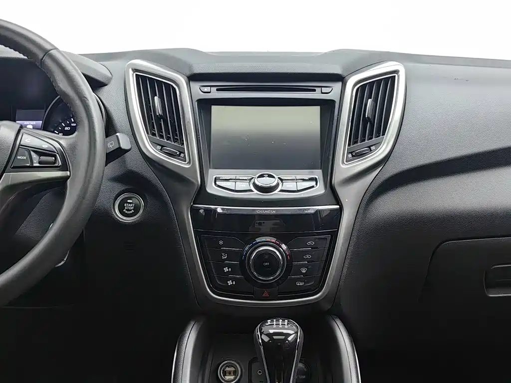 Changan CS75 — миниатюра 12