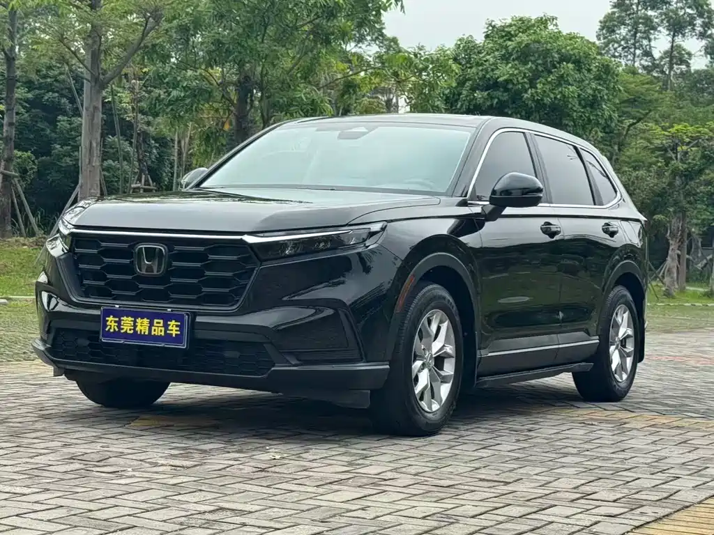 Купить Honda CR-V