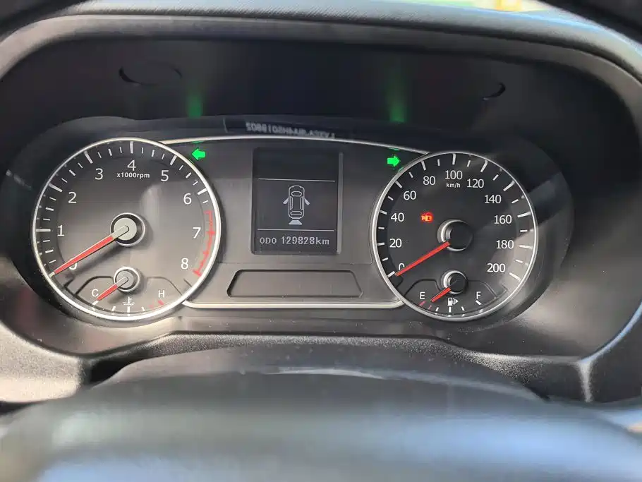 Landwind Landwind X5 — миниатюра 14
