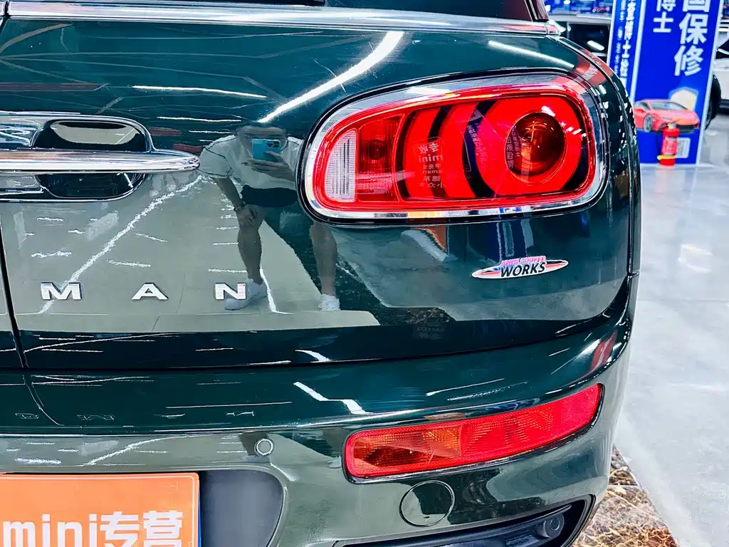 MINI Mini JCW Clubman — миниатюра 12