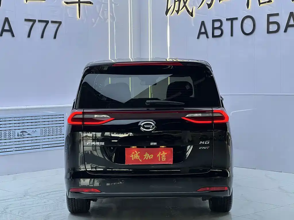 GAC Motor Trumpchi M6 — миниатюра 5