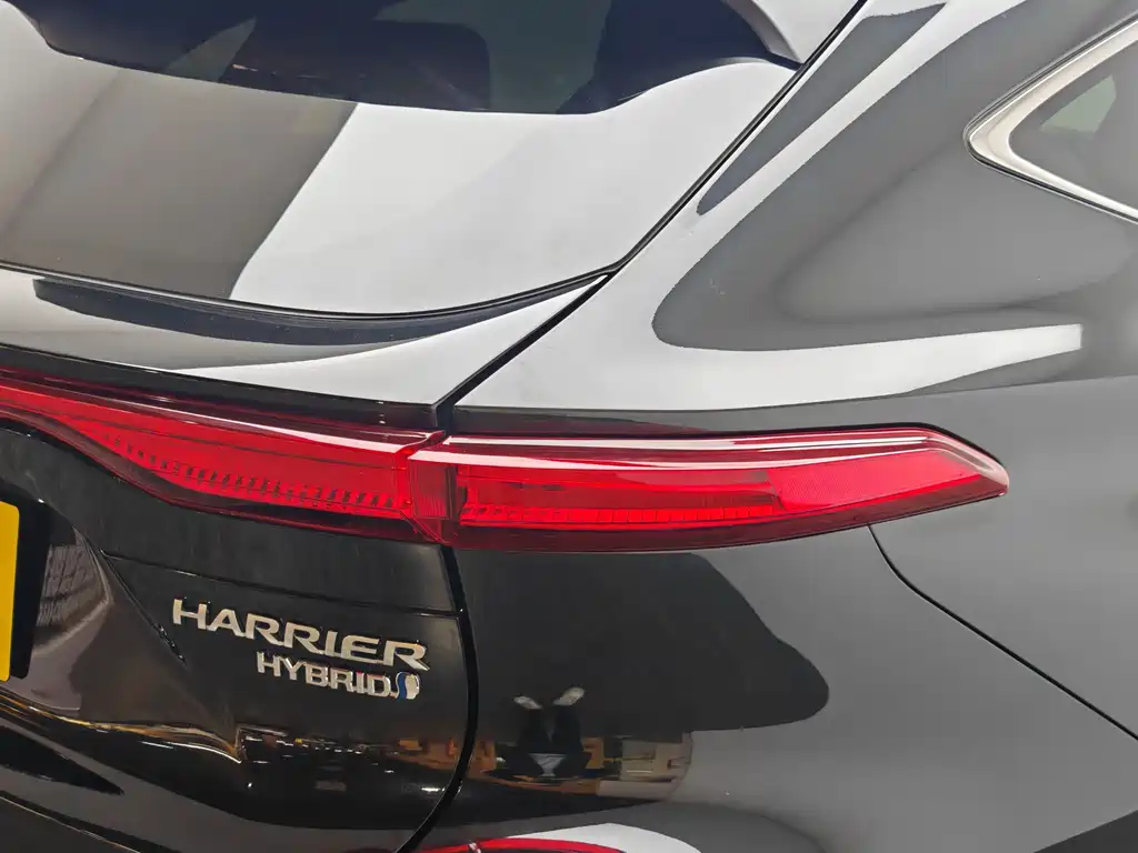 TOYOTA LING FANG HARRIER