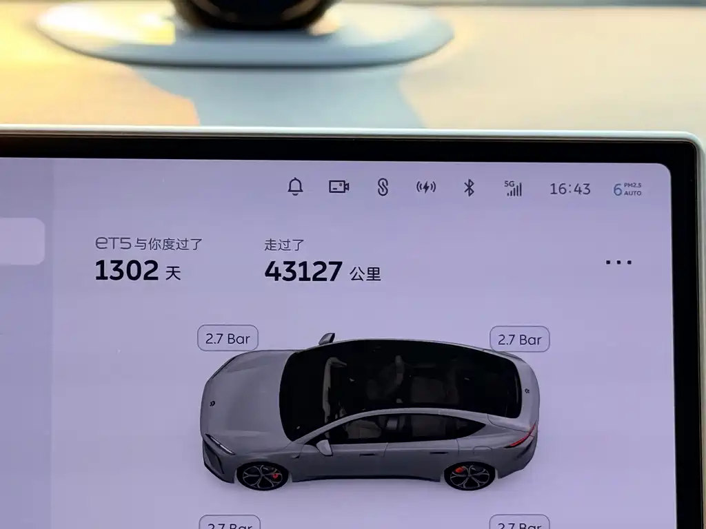 NIO ET5 — миниатюра 15