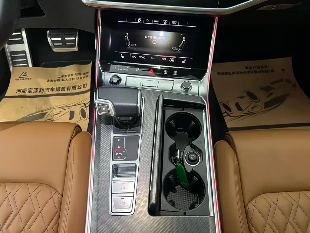 Audi A7L 2022 55 TFSI quattro S-line edition one