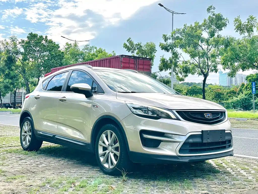 Geely Emgrand GS — миниатюра 3