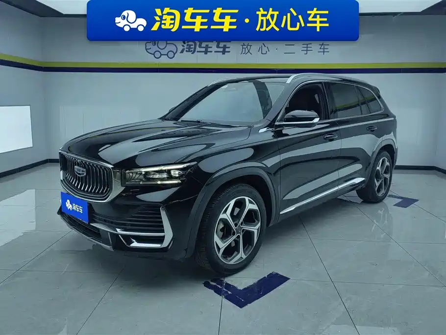 GEELY AUTOMOBILE XINGYUE L