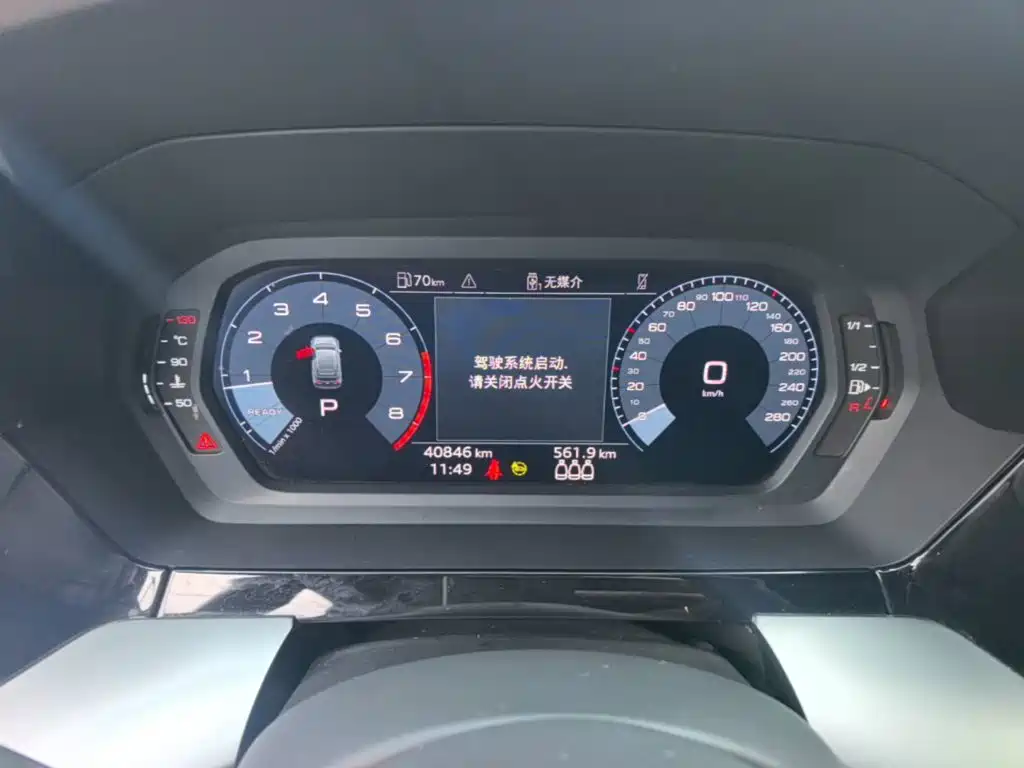 Audi A3 — миниатюра 12