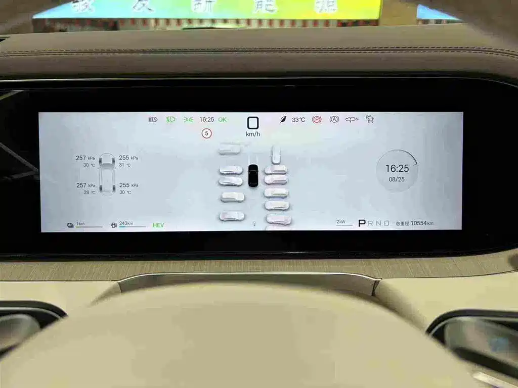 Denza Zoom N8L — миниатюра 2