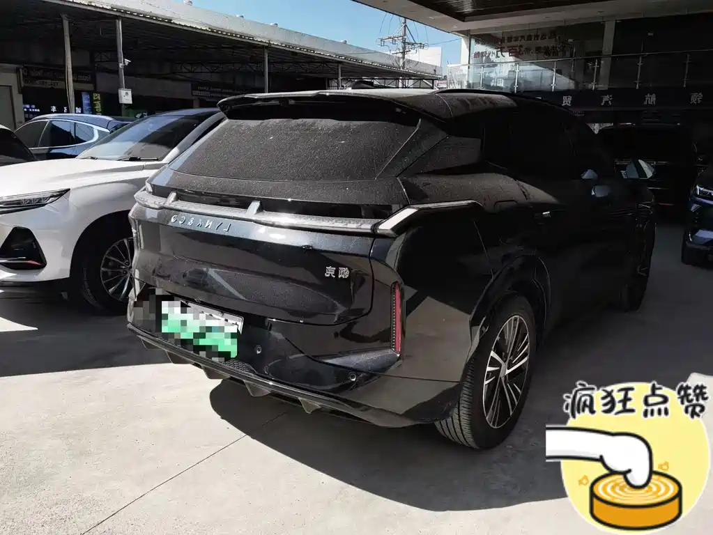 Lynk & Co 08 EM-P — миниатюра 9