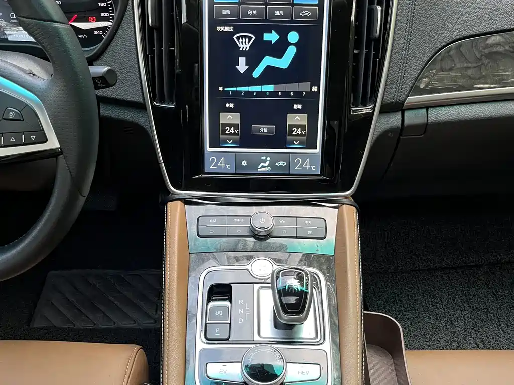 BYD Qin NEV — миниатюра 10