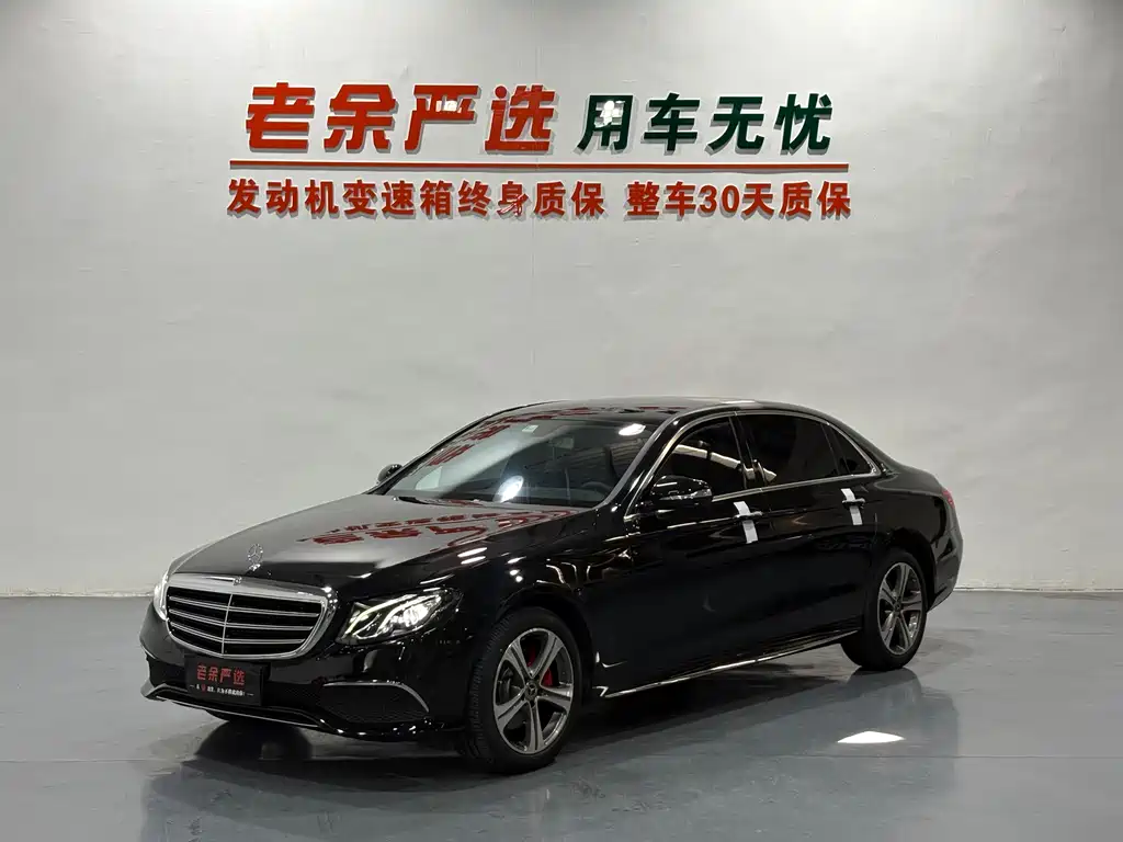 Mercedes-Benz E-Class — миниатюра 2