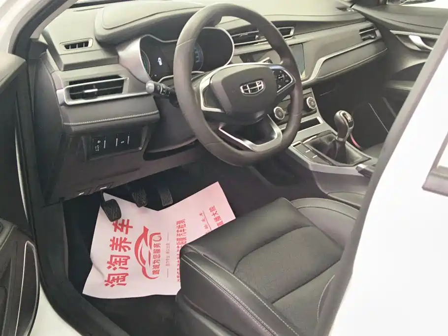 Geely Emgrand — миниатюра 9