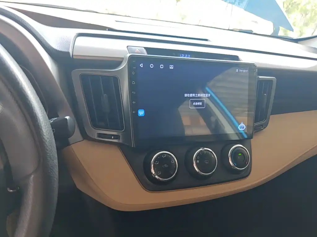 Toyota RAV4 — миниатюра 13