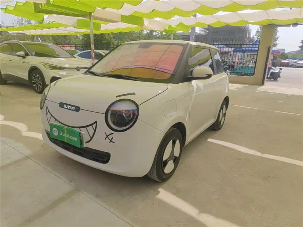Qiyuan Lumin 2025