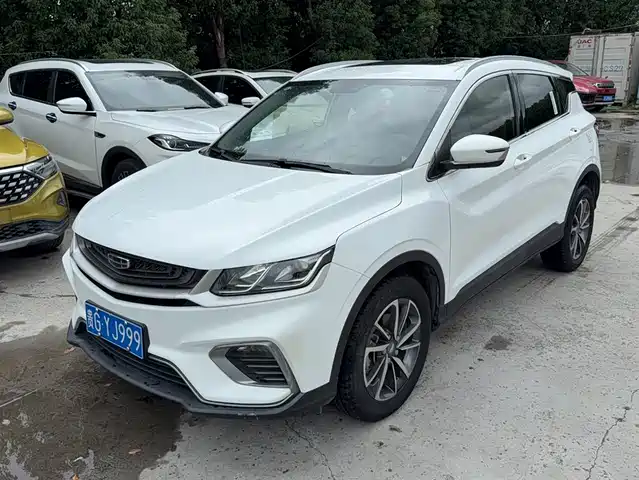 GEELY AUTOMOBILE BINYUE