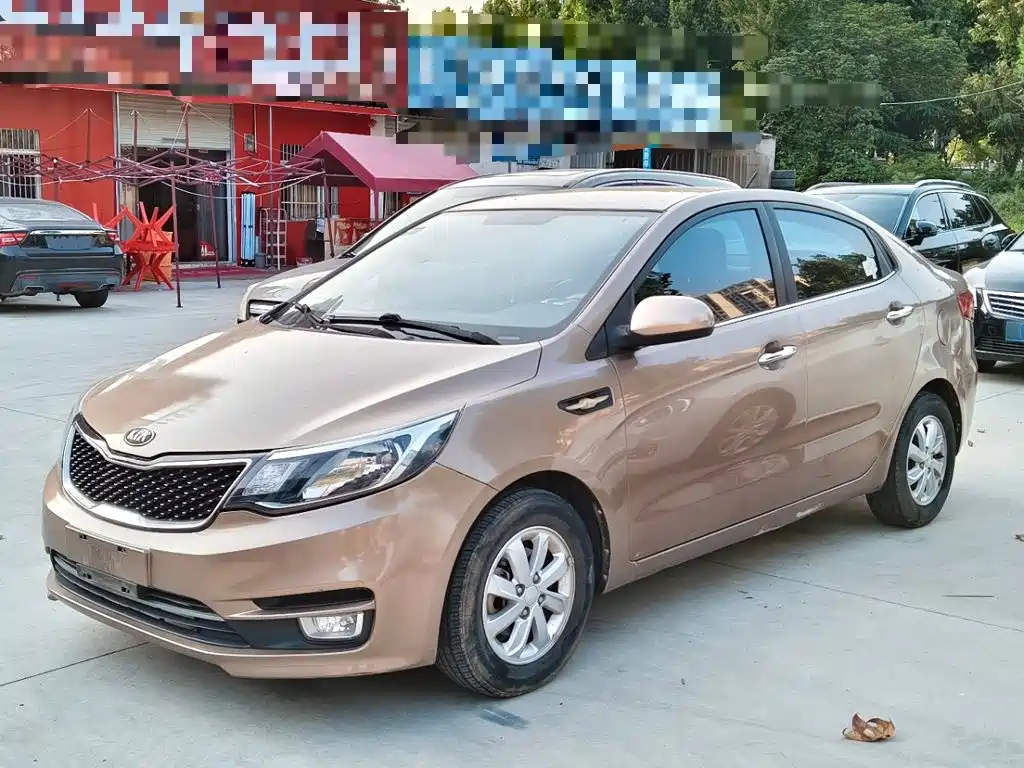 Kia K2