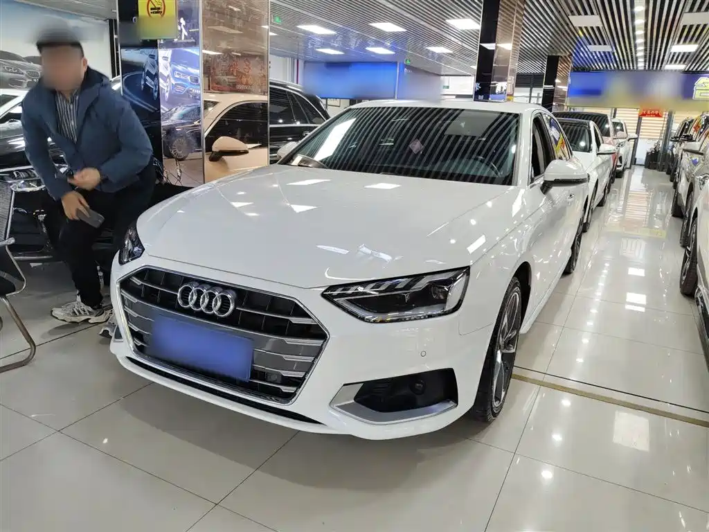 Audi A4L 2020
