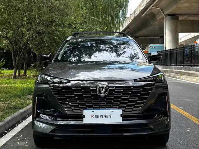2023 Changan CS55 PLUS