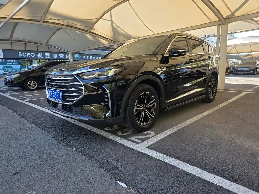 Jetour X70 PLUS