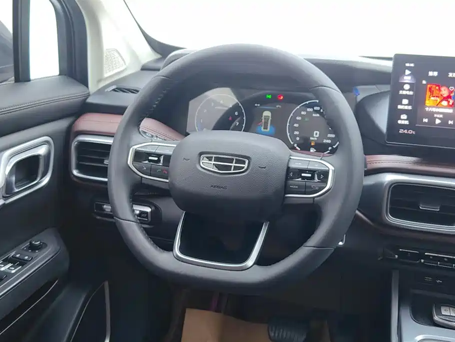 GEELY AUTOMOBILE HAOYUE