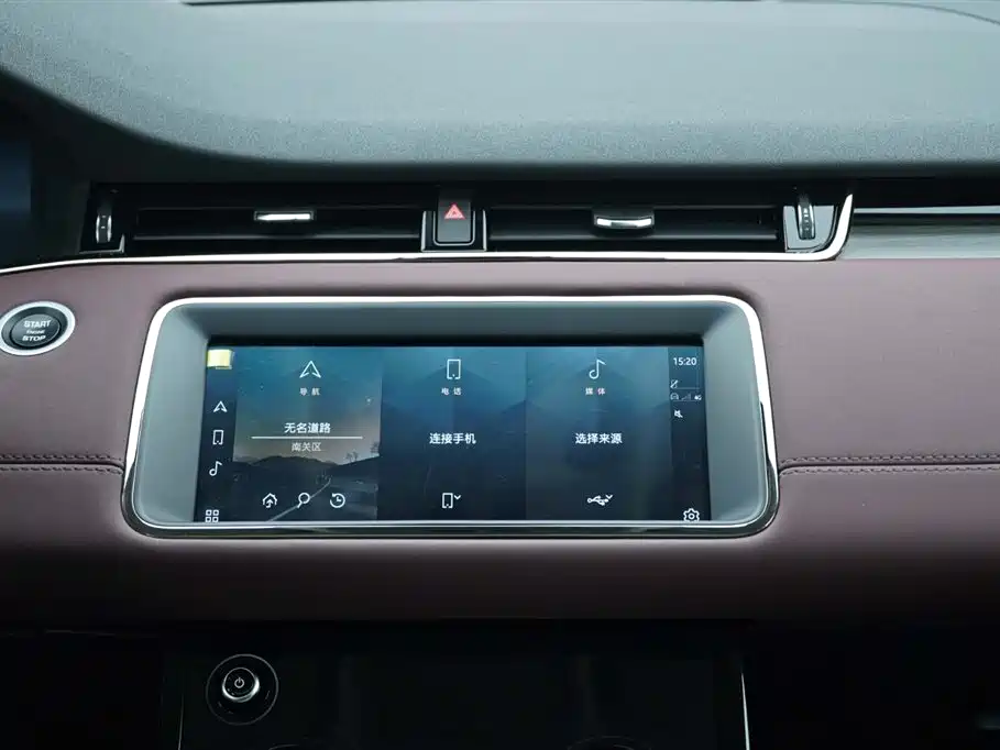 LAND ROVER RANGE ROVER AURORA NEW ENERGY