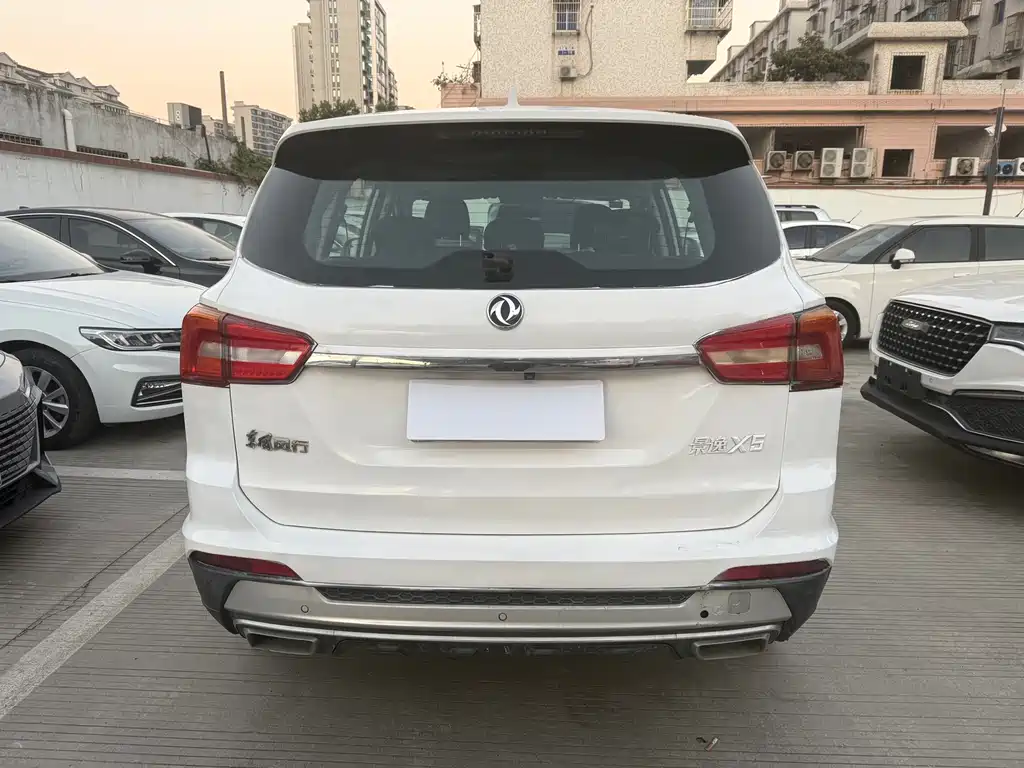 DONGFENG JINGYI X5