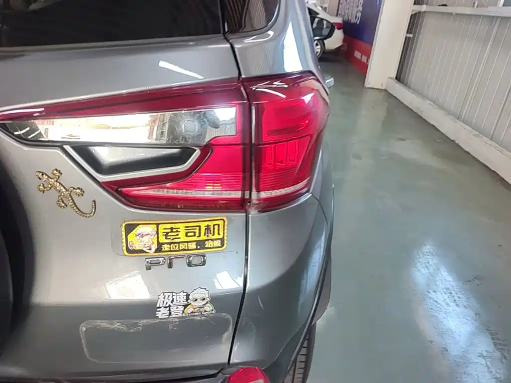 BYD Yuan Pro — миниатюра 8