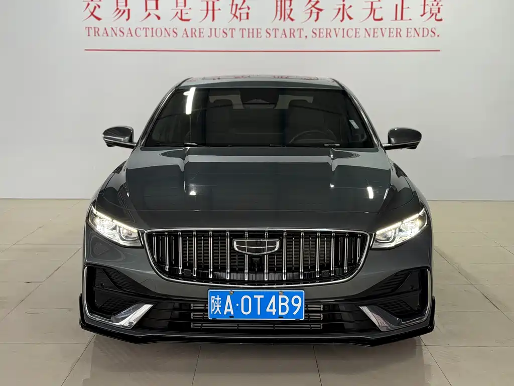 Geely Xingrui — миниатюра 2