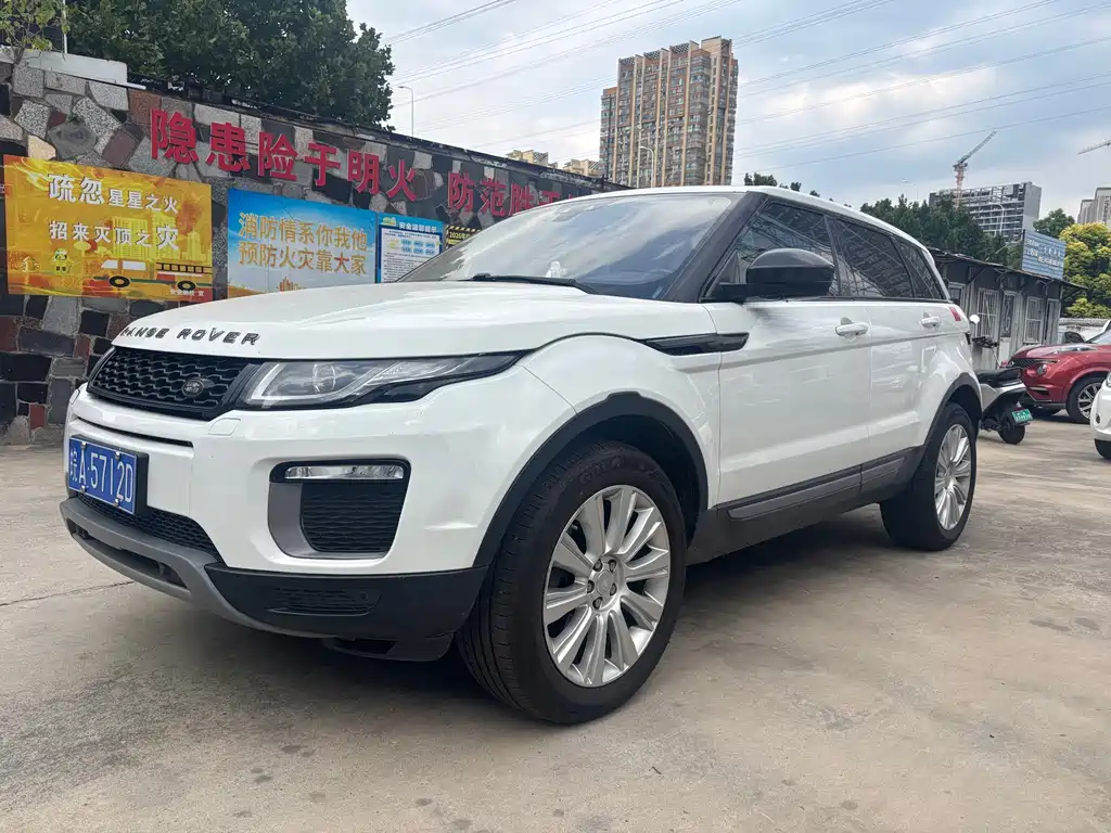 Land Rover Evoque