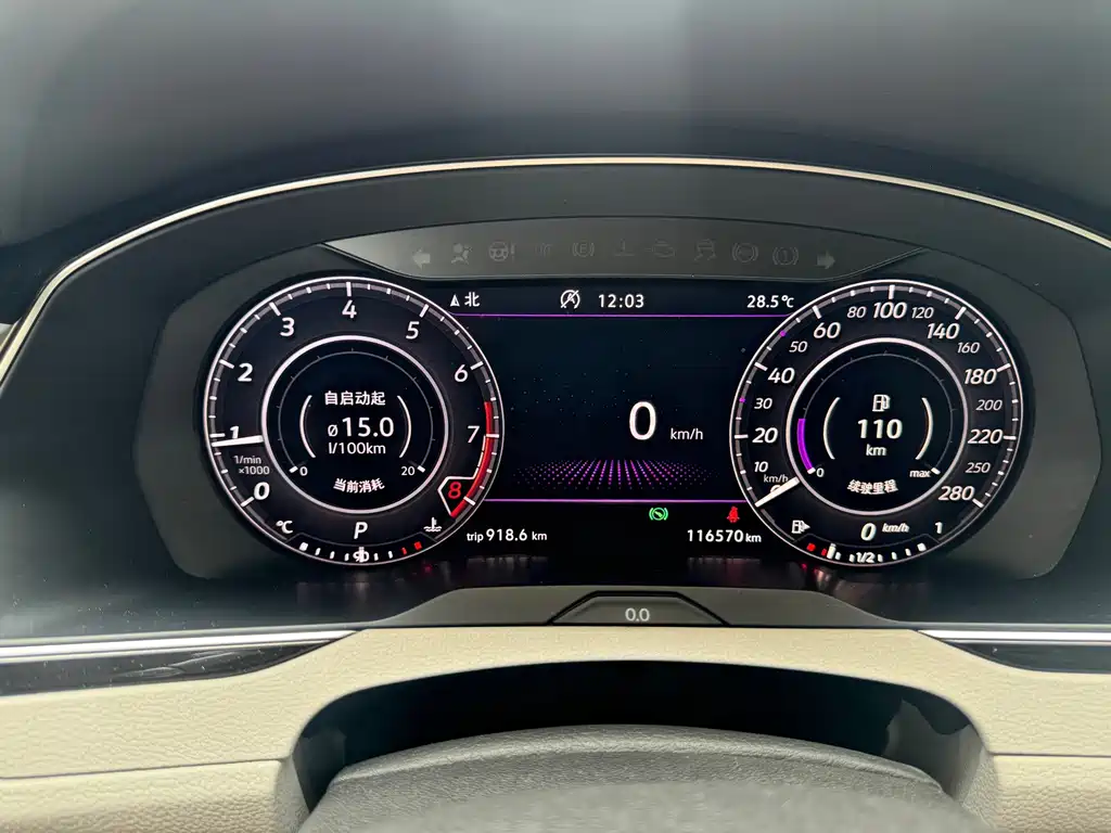 Volkswagen CC — миниатюра 10