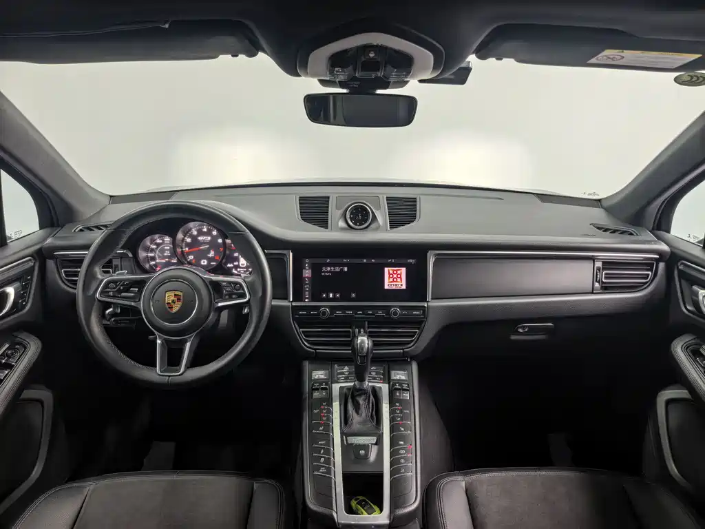 Porsche Macan 2018 Macan 2.0T