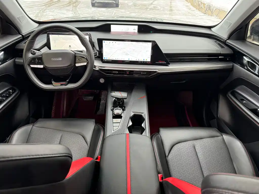 CHANGAN CHANGAN AUCHAN Z6