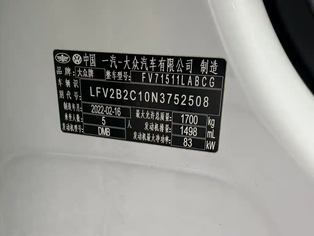 VOLKSWAGEN EXPLORING THE SHADOW