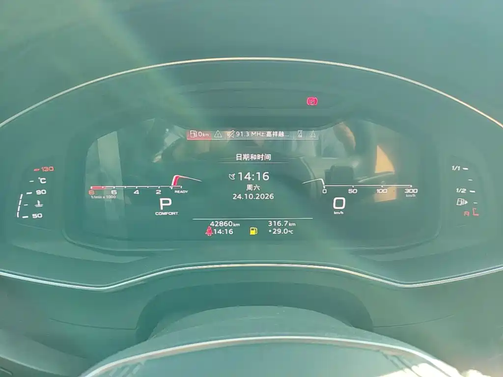 Audi A6L — миниатюра 12