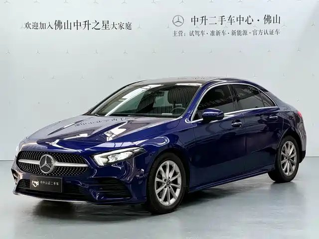 MERCEDES BENZ A CLASS