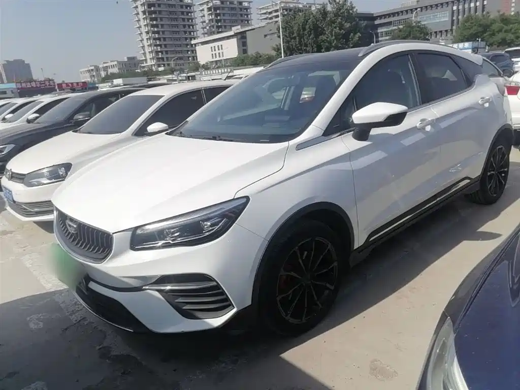 Geely Emgrand S 2023