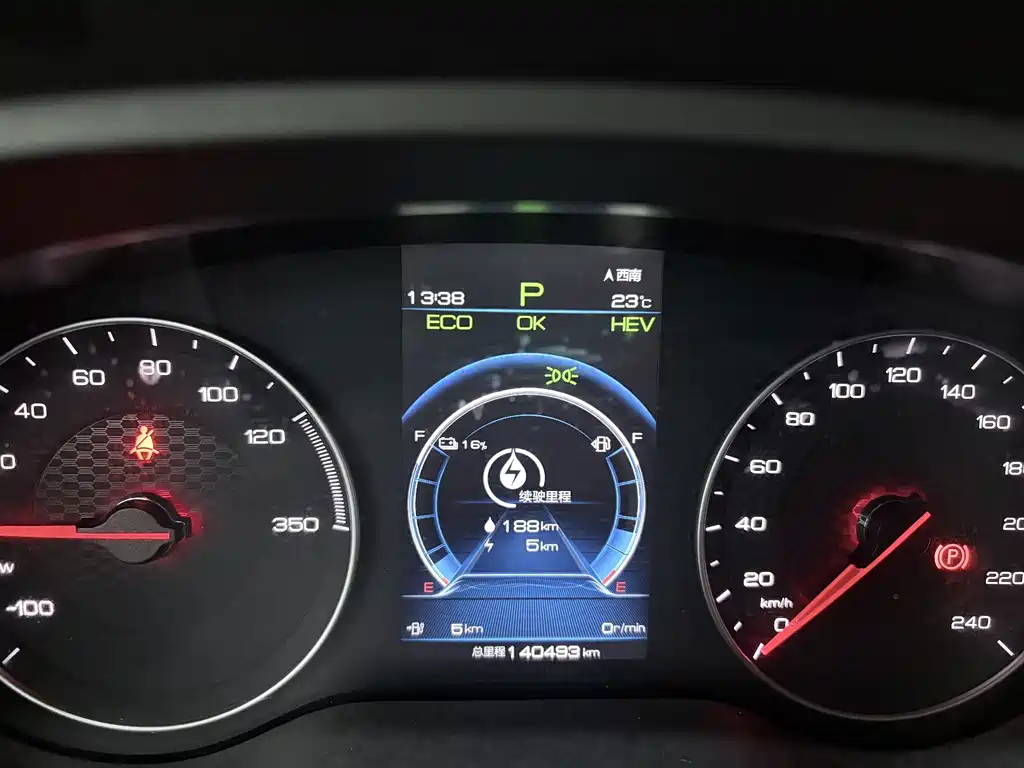 BYD New Energy — миниатюра 18