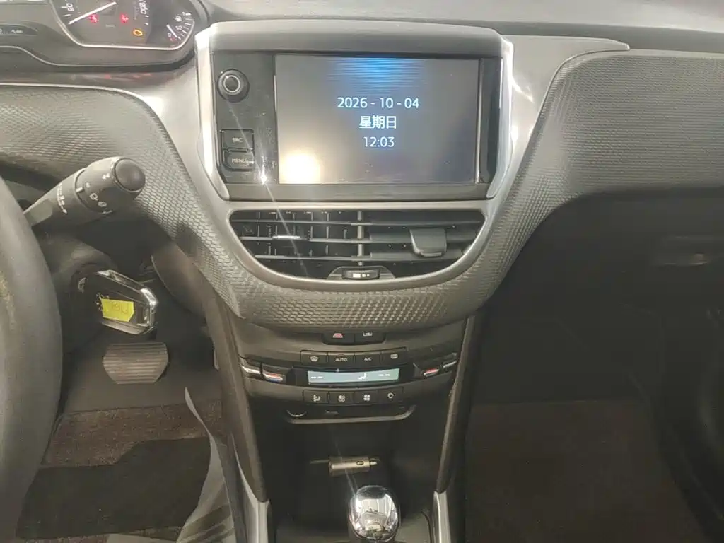 Peugeot 2008 — миниатюра 13