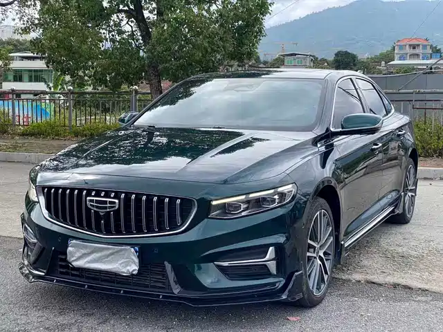 GEELY AUTOMOBILE XINGRUI