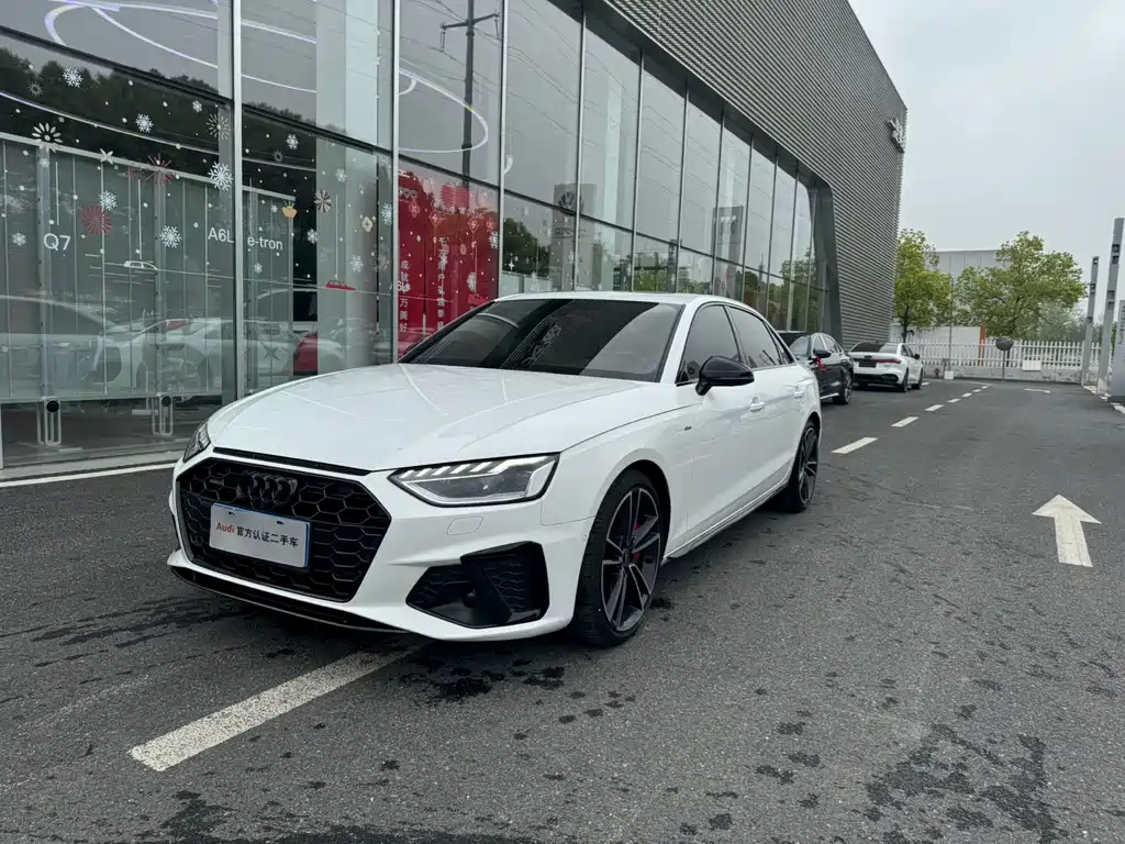 Audi A4L 2023