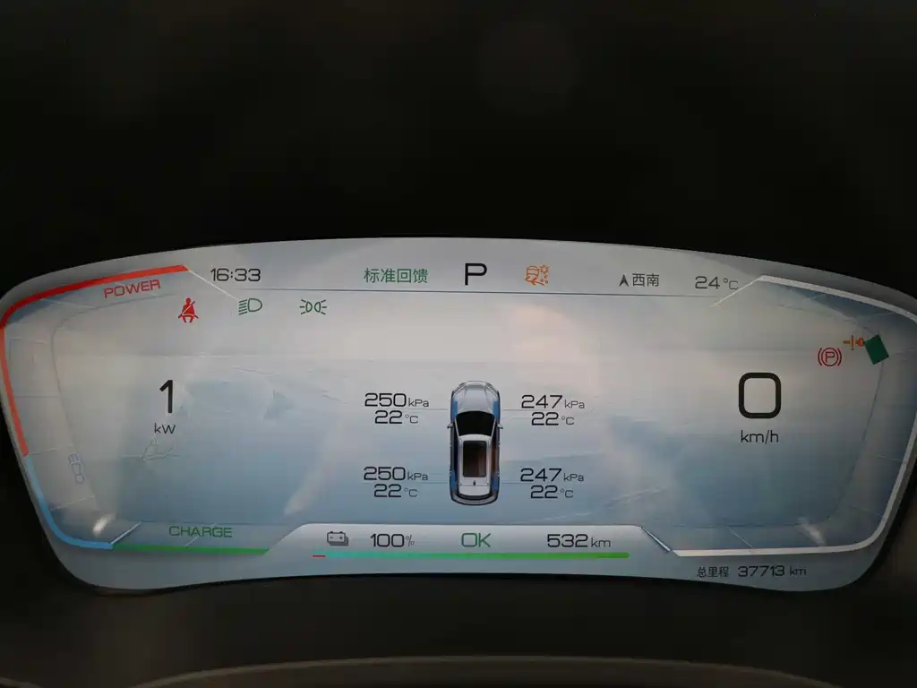 BYD Song Plus PLUS 2023 Champion EV 520KM Luxury