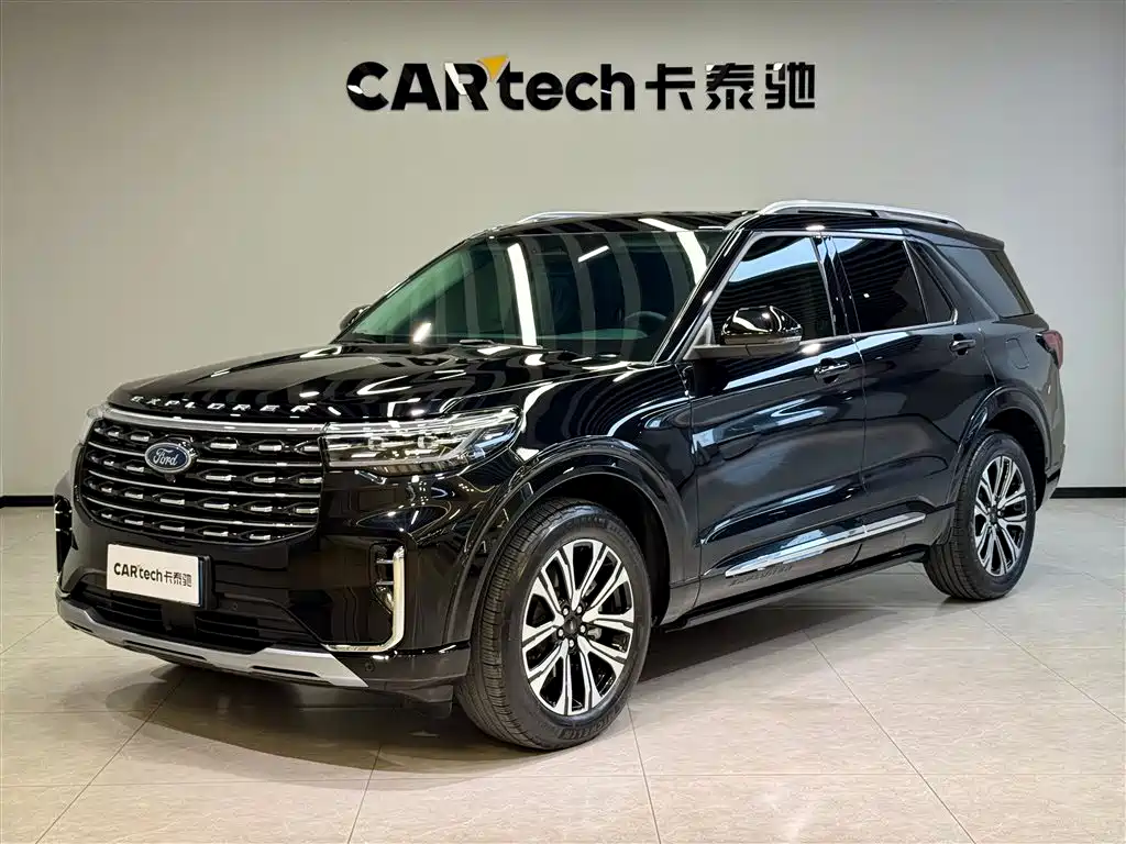Купить Ford Explorer