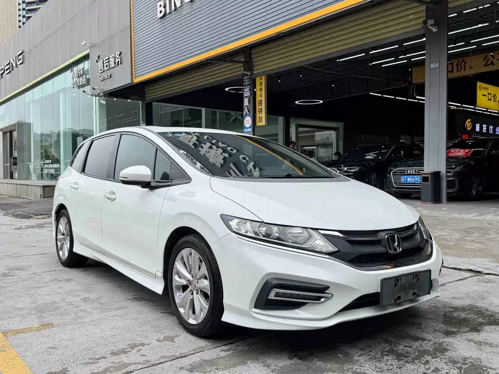 Honda Jade 2019