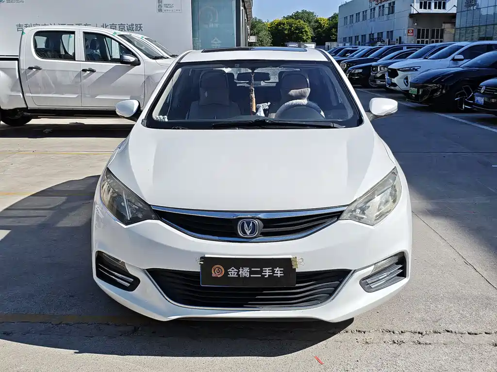 Changan EadoXT XT 2015 1.6L AT V